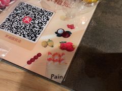 -同仁四季椰子鸡(罗湖国贸店)