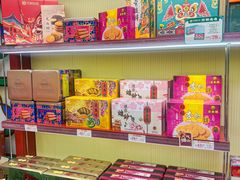 -良枫友信(陈家祠店)