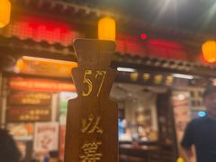 -矮子粉店1985·长沙米粉(湘春路店)