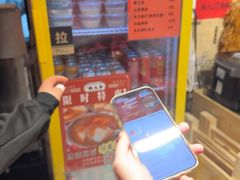 -荆九爷爆炒桥头三嫩(浙大店)