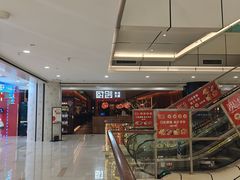-汇德隆银隆