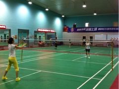 -上海博宽羽毛球馆(双桥路分部)