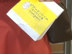 -贝儿多爸爸泡芙(合生汇店)