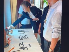-北京饭店谭家菜