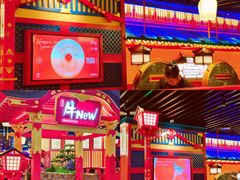 -牛New寿喜烧(金鹰世界店)