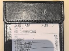 -同湘会馆(粤垦路店)