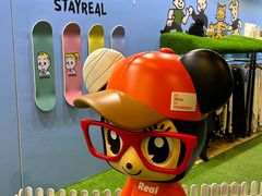 -StayReal Cafe(长宁来福士广场东八区店)