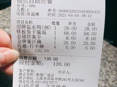 -南京大牌档(香港广场店)