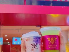 -EIS ENGELCHEN艾斯辛尔