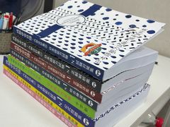 -帝京日语(春熙路旗舰校区)