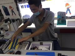 -开修苹果华为手机电脑维修服务(长宁龙之梦店)