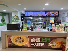 -老乡鸡(霍邱县东湖路店)