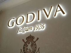 -GODIVA(海岸城店)