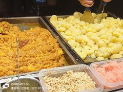 -周小亮丁家坡洋芋(全国总店)