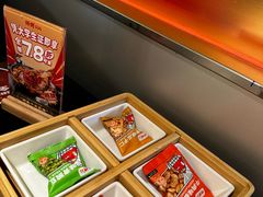 -师烤·豆花烤鱼(广州荔湾扬韬广场店)