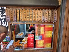 -阿吉仔(大元路店)