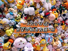 -LLJ夹机占(正佳广场店)