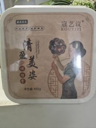 -寇氏减肥