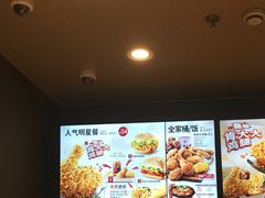 -肯德基(张家港杨舍店)