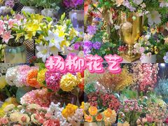 -西北轻工批发市场