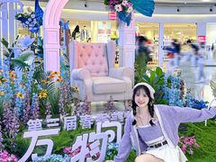 -天虹购物中心(深圳龙华店)