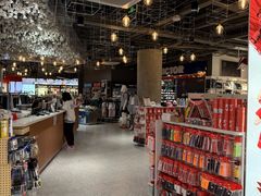 -YONEX苗江运动城(源深店)