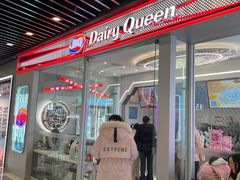 -DQ·蛋糕·冰淇淋(通州万达店)