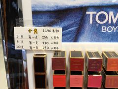 -王权免税店(廊曼机场店)