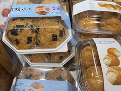 -徐文林香酥饼(桃园店)