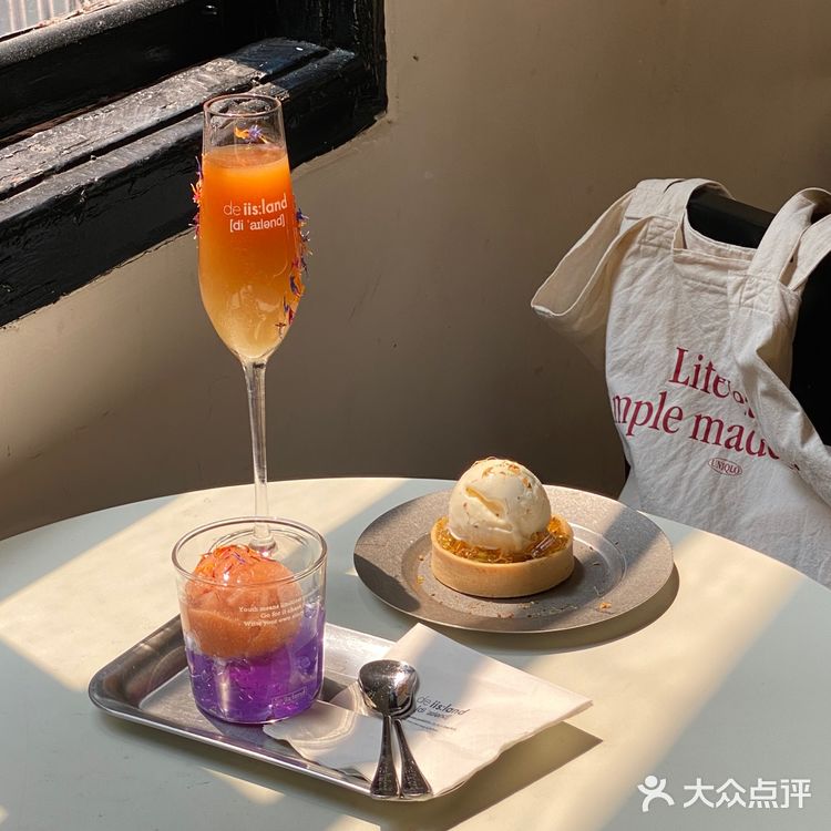 广州快闪 | 东山口可爱fafa静谧花开