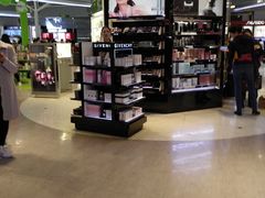 -日上免税店(三径路t3店)
