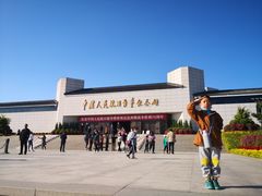 -中国人民抗日战争纪念馆