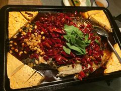 -探鱼·鲜青椒爽麻烤鱼(苏宁广场店)