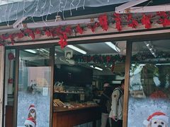 -安德鲁饼店(总店)