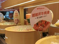 -龍歌自助小火锅(市南金茂湾店)