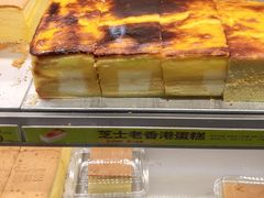 -糕材生•糕点•生日蛋糕(钟楼街店)