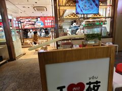 -西贝(南开大悦城店)
