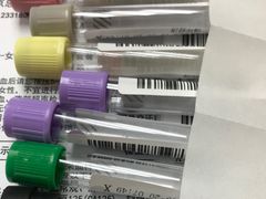 -爱康国宾体检中心(总部基地分院)