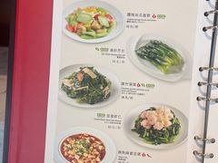 -鼎泰丰(嘉年华•海信广场VILLAGE店)