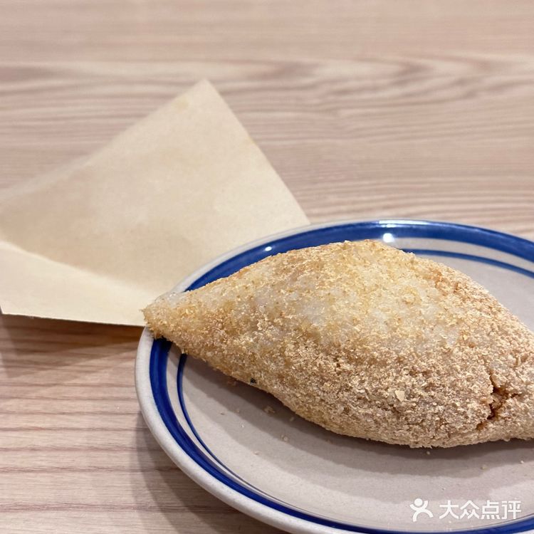 重庆|糯米团里夹酥脆油条❓我头一次吃