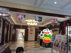 -南京医科大学友谊整形外科医院