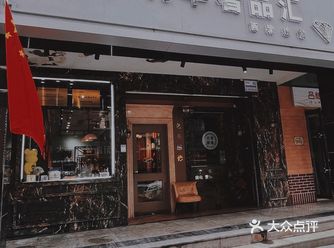太原｜成色超新的中古奢侈品店!!白菜价入大牌