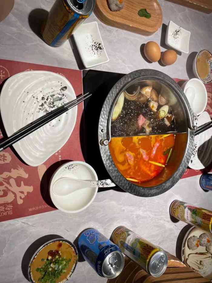 一绪に寿喜烧自助(印象城店)