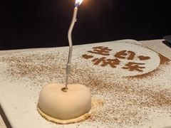 -新荣记(椒江店)