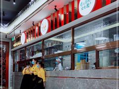 -民信老铺(双皮奶博物馆店)