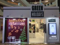 -悦诗风吟innisfree