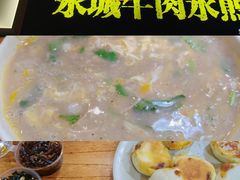 -李四辈(建文6店)