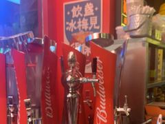 -神府路壹号·海鲜烧烤·砂锅粥·锅物(三坊七巷店)