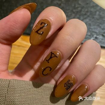 入秋之后做的第一款美甲真的颜色百看不厌心