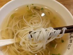 -凤起龙游老面包子(凯德晶品店)